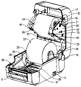 Une figure unique qui représente un dessin illustrant l'invention.